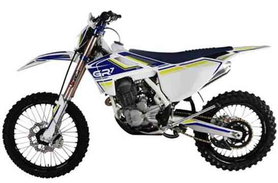 Прокат эндуро