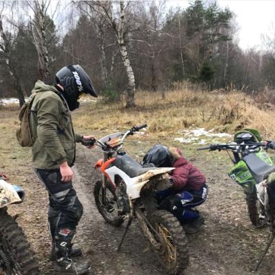 Прокат эндуро в Москве